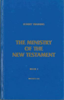 Conclusion of the New Testament vol1-8 Set HB.jpeg